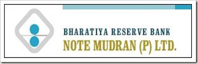 BRBNMPL Bharatiya Reserve Bank Note Mudran Private Limited