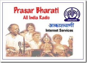 Prasar Bharti All India Radio