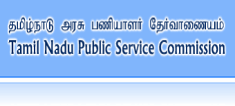 Tamil Nadu Public Service Commission 