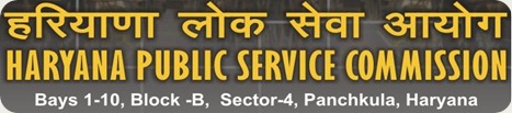 HPSC Haryana Public Service Commission