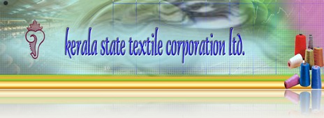 KSTCL Kerala State Textile Corporation Ltd