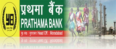 Prathama Bank