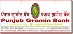 PGB logo Punjab Gramin bank