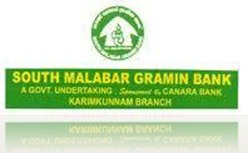 South Malabar Gramin Bank