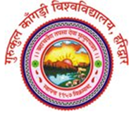 gkv harigwar logo - Gurukul Kangri
