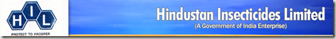 HIL Logo Hindustan Insecticides Limited