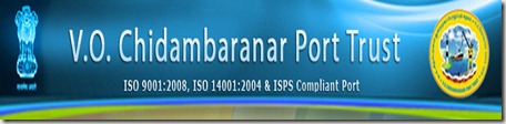 V.O.Chidambaranar Port Trust
