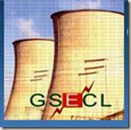 GSECL Gujarat State Electricity Corporation Limited