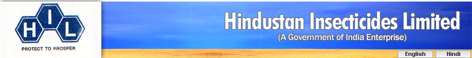 HIL Hindustan Insecticides Limited
