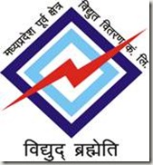 MPPKVVCL Madhya Pradesh Poorv Kshetra Vidyut Vitaran Company Limited