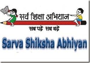 Sarva Shiksha Mission