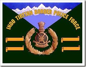 ITBP Indo Tibetan Border Police Force