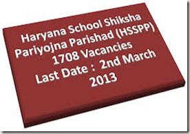 HSSPP Haryana School Shiksha Pariyojna Parishad