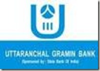 UGB Uttarakhand Gramin Bank