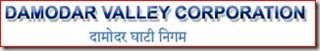 Damodar Valley Corporation