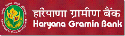 Haryana Gramin Bank