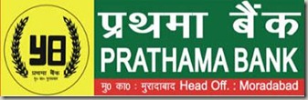 Prathama bank