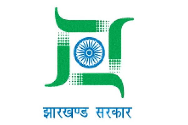 Department of School Education, Government of Jharkhand: Rolling Submissions